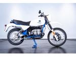 Klikněte pro detailní foto č. 5 - BMW R80 GS BASIC