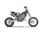 Klikněte pro detailní foto č. 6 - Husqvarna TC 65 (akce)