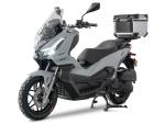 Klikněte pro detailní foto č. 4 - Linhai SCOOTER BUCK 125 ADV E5