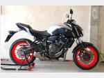 Obrázek k inzerátu: Yamaha MT-07 - krásný stav, původ ČR,1.majitel, AKCE ZIMA