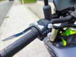Klikněte pro detailní foto č. 4 - QJ Motor SRK 400
