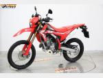 Obrázek k inzerátu: Honda CRF 250 L