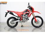 Klikněte pro detailní foto č. 6 - Honda CRF 250 L