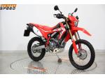 Klikněte pro detailní foto č. 7 - Honda CRF 250 L