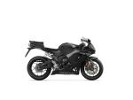 Klikněte pro detailní foto č. 2 - Honda CBR 600 RR, Bonus