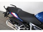 Klikněte pro detailní foto č. 8 - BMW BMW R 1250 R