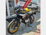 Detail nabídky - BMW F 850 GS, plná výbava, limitovaná edice,1x kufr