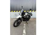 Klikněte pro detailní foto č. 4 - Royal Enfield Himalayan 450 Kamet White Tubeless