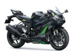Detail nabídky - Kawasaki ZX-6R Ninja