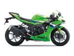 Klikněte pro detailní foto č. 2 - Kawasaki ZX-6R Ninja
