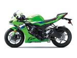Klikněte pro detailní foto č. 3 - Kawasaki ZX-6R Ninja