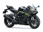 Klikněte pro detailní foto č. 4 - Kawasaki ZX-6R Ninja