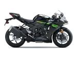Klikněte pro detailní foto č. 5 - Kawasaki ZX-6R Ninja