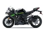 Klikněte pro detailní foto č. 6 - Kawasaki ZX-6R Ninja