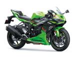 Klikněte pro detailní foto č. 1 - Kawasaki ZX-6R Ninja