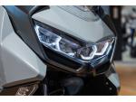 Klikněte pro detailní foto č. 4 - BMW C 400 GT