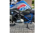 Klikněte pro detailní foto č. 8 - BMW R 1200 GS LC Rallye