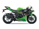 Klikněte pro detailní foto č. 3 - Kawasaki ZX-6R Ninja nový model 2024