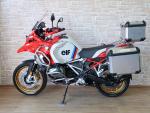 Klikněte pro detailní foto č. 8 - BMW R 1250 GS Adventure HP Dakar replika, plná výbava