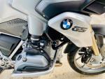 Klikněte pro detailní foto č. 11 - BMW R 1200 GS LC