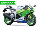 Klikněte pro detailní foto č. 3 - Kawasaki ZX-6R Ninja 636 SKLADEM (záruka 4 roky)