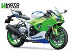 Klikněte pro detailní foto č. 4 - Kawasaki ZX-6R Ninja 636 SKLADEM (záruka 4 roky)