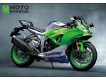 Klikněte pro detailní foto č. 7 - Kawasaki ZX-6R Ninja 636 SKLADEM (záruka 4 roky)