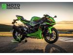 Klikněte pro detailní foto č. 6 - Kawasaki ZX-6R Ninja 636 SKLADEM (záruka 4 roky)