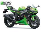 Klikněte pro detailní foto č. 7 - Kawasaki ZX-6R Ninja 636 SKLADEM (záruka 4 roky)