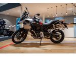 Klikněte pro detailní foto č. 3 - BMW F 900 GS Adventure