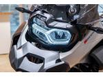 Klikněte pro detailní foto č. 4 - BMW F 900 GS Adventure