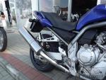 Klikněte pro detailní foto č. 9 - Yamaha FZS 1000 Fazer