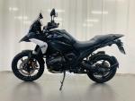 Klikněte pro detailní foto č. 5 - BMW R 1300 GS