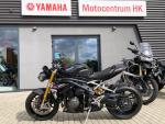 Detail nabídky - Triumph Speed Triple 1200 RS, 2022, CZ,  11tkm, ZARD, SERVIS