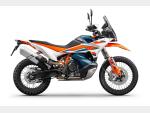 Detail nabídky - KTM 890 Adventure R VÝPRODEJ model 2023