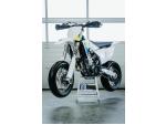 Klikněte pro detailní foto č. 1 - Husqvarna FS 450