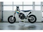 Klikněte pro detailní foto č. 2 - Husqvarna FS 450