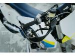 Klikněte pro detailní foto č. 7 - Husqvarna FS 450