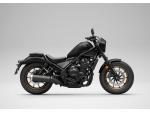 Klikněte pro detailní foto č. 1 - Honda CMX 500 Rebel S