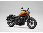Klikněte pro detailní foto č. 3 - Honda CMX 500 Rebel S