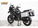 Klikněte pro detailní foto č. 3 - BMW R 1250 GS