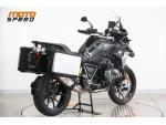 Klikněte pro detailní foto č. 5 - BMW R 1250 GS