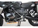 Klikněte pro detailní foto č. 12 - BMW R 1250 GS