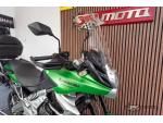 Klikněte pro detailní foto č. 8 - Kawasaki Versys 650