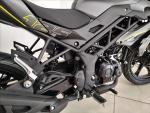 Klikněte pro detailní foto č. 6 - Benelli BN 125 - Grey