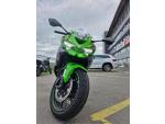 Klikněte pro detailní foto č. 2 - Kawasaki ZX-4RR - REZERVACE