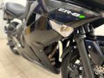 Klikněte pro detailní foto č. 7 - Kawasaki ER-6f,TOP