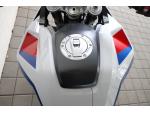 Klikněte pro detailní foto č. 7 - BMW F 900 GS