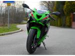 Klikněte pro detailní foto č. 3 - Kawasaki ZX-6R Ninja - Podzimní AKCE - nyní jen za 261.800,-Kč