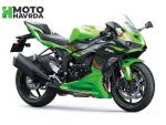 Klikněte pro detailní foto č. 6 - Kawasaki ZX-6R Ninja - Podzimní AKCE - nyní jen za 261.800,-Kč